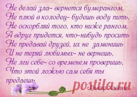 (17) Одноклассники