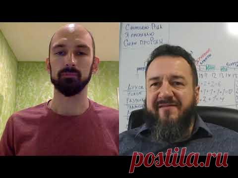 Холод в ногах и связь с родом