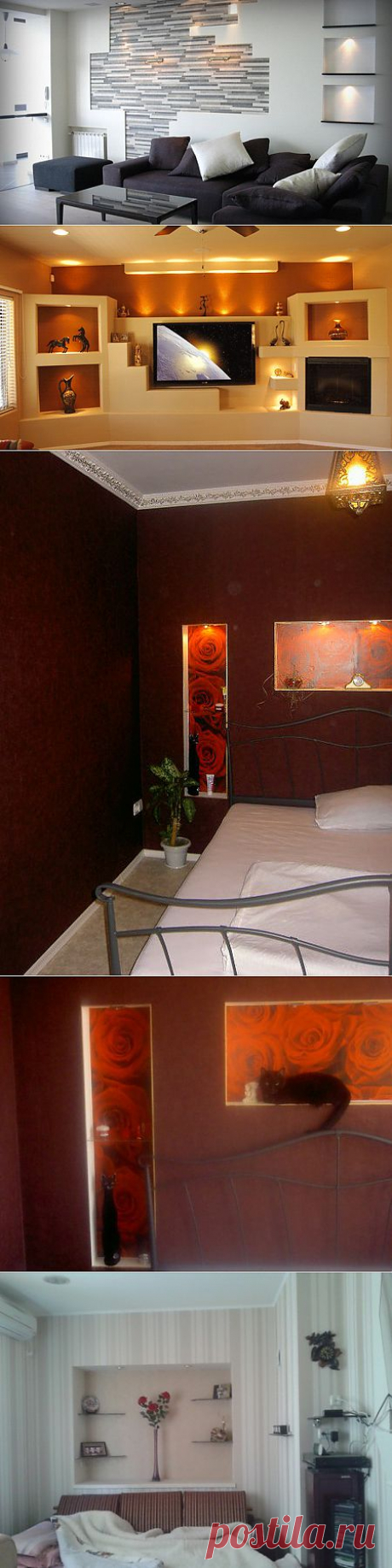 (+1) тема - Декоративные ниши | УЮТНЫЙ ДОМ | советы