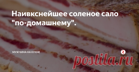 (14) Дари Добро