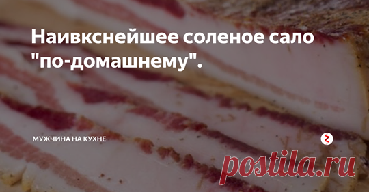 (14) Дари Добро