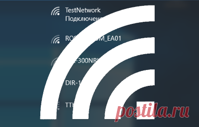 Фильтрация списка доступных WiFi сетей в Windows 10. В операционной системе Windows 10 имеется возможность управления и ограничения доступа пользователей к Wi-Fi сетям. Данная возможность позволяет централизованно управлять белым/черным списками Wi-Fi сетей и разрешать/ограничивать доступ пользователей к ним...