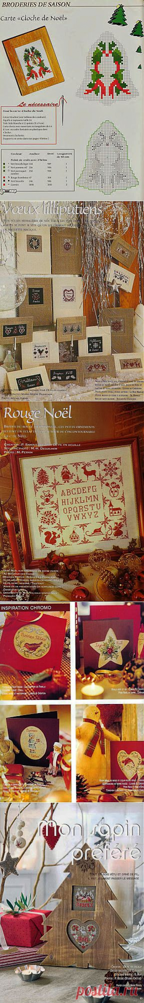 Милые сердцу штучки: рукоделие, декор и многое другое: Новогодние идеи от DFEA (1998-2008)