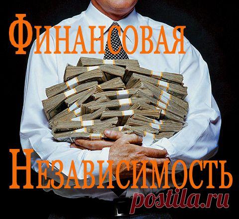 Не хотите довольствоваться судьбой пенсионера ? Стремитесь к финансовой свободе признанию и приобретению новых друзей ? Тогда предлагаем без вложении денег, без купли-продай строить свой бизнес, в сфере здоровья. А здоровье это то без чего нет радости в жизни . Мы готовы Вам помочь. А Вы готовы? Если да тогда пройдите по ссылке :
 http://zinaidavelichko.zdoroviibiznes.promotionalurl.com/item/5