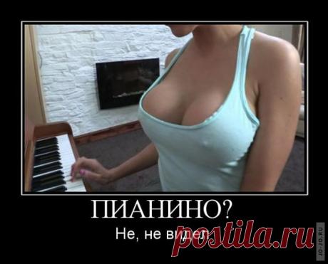 Человек редко делает одну ошибку дважды. Обычно - три раза или больше (анекдотики)