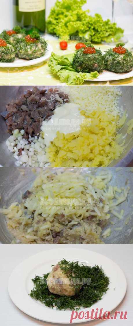 Изумрудные шарики - салат закуска с селедкой, картошкой, сыром, красной икрой. Рецепт с пошаговыми фото | Все Блюда