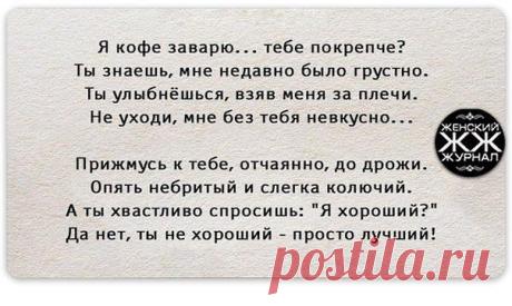 Мои новости