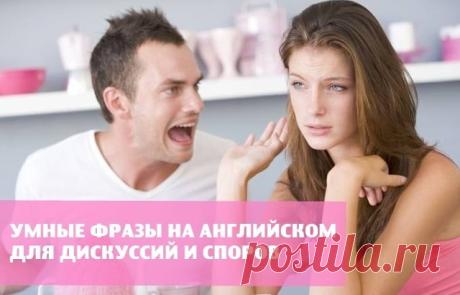 (73) Одноклассники