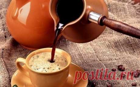 10 советов, как сварить вкусный кофе / Свежие рецепты