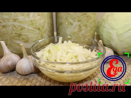 Салат из капусты.  Самый вкусный салат из свежей капусты с маринадом "Пикантный"