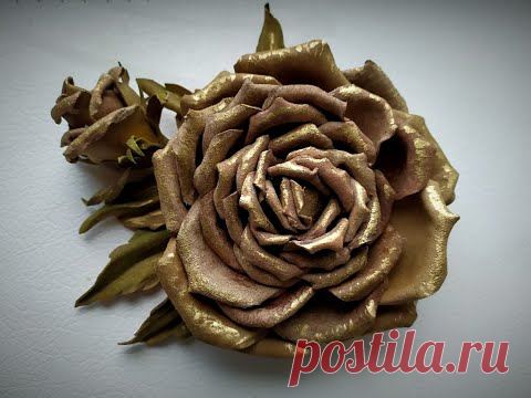 Роза из натуральной кожи. Часть1.Rose made of genuine leather. Part 1