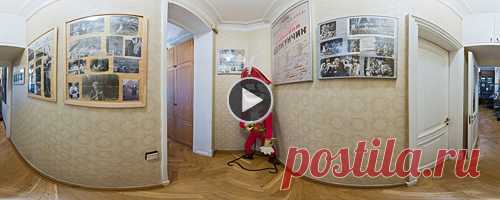 3D экскурсия Музей-квартира Г. С. Улановой