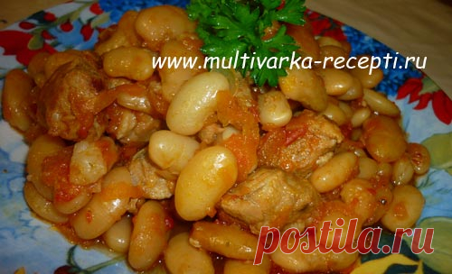 Фасоль с мясом в мультиварке