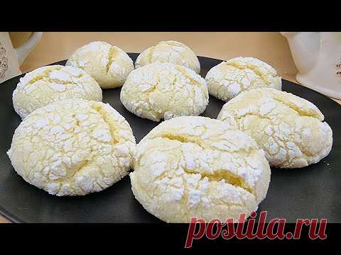 Марокканское ПЕЧЕНЬЕ только с лимоном, таять во рту только 1 яйцо. 440