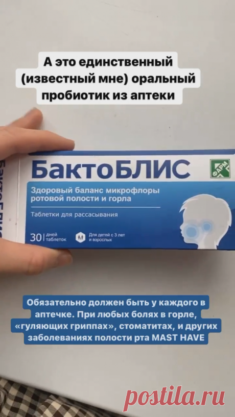 6e37e52da672f01a70b02228711ddde8.png (640×1136)