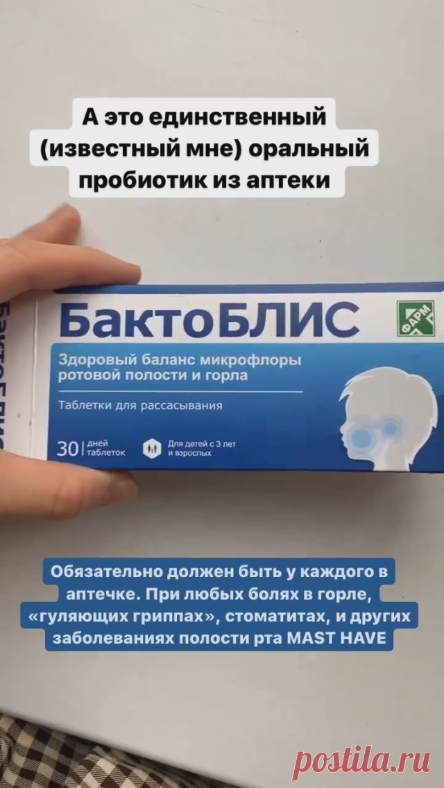 6e37e52da672f01a70b02228711ddde8.png (640×1136)
