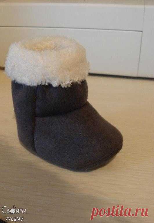 Шьем угги для самых маленьких