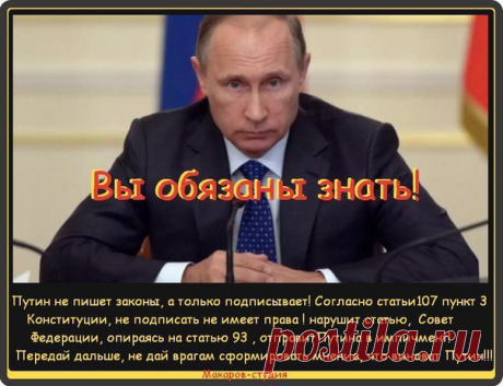 Общество любителей новейшей истории России