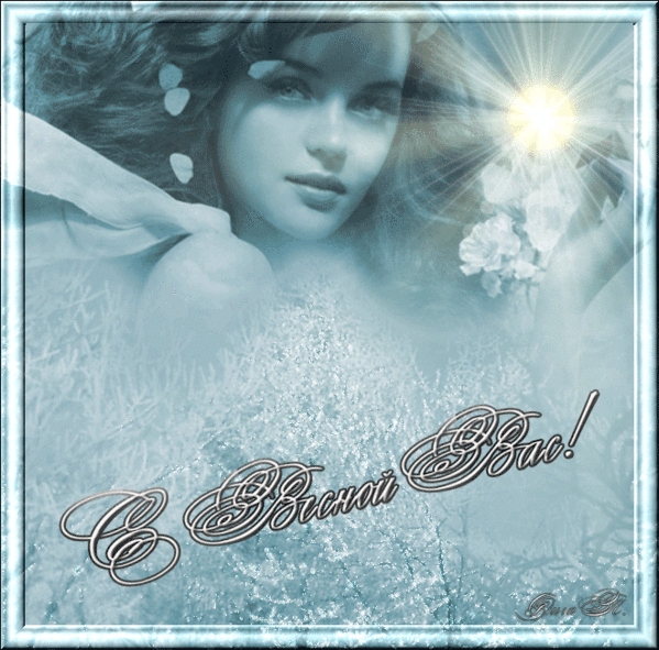 Группа: • День Рождения!! • Поздравляем Своих Друзей, Родных и Близких !