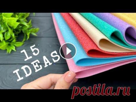 15 ИДЕИ! DIY / МК Как сделать Простые цветы из фоамирана своими руками. Цветы из глиттерного фоамирана чудесно подойдут в качестве украшения для волос...