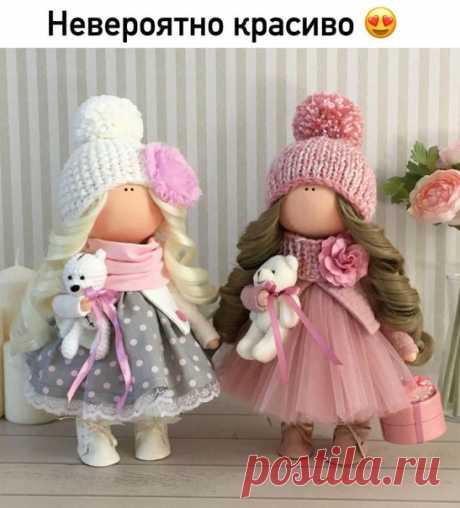 Красивые куколки!