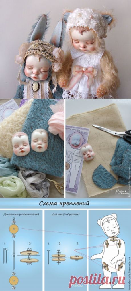 Мастер-класс: тедди-долл для начинающих - Ярмарка Мастеров - ручная работа, handmade