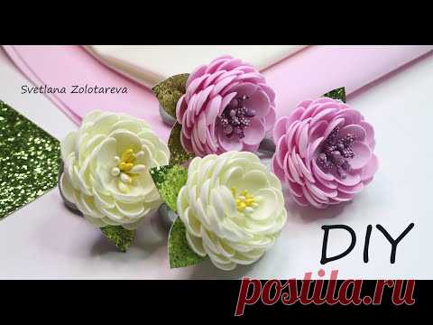 Они Будут ХИТом 🌺🌺🌺 Удивительные Цветы Из фоамирана Для Девочек 🌺 Заколка