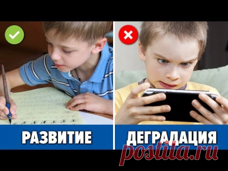 Как деградирует наше мышление ? Логика - качество, необходимое каждому родителю