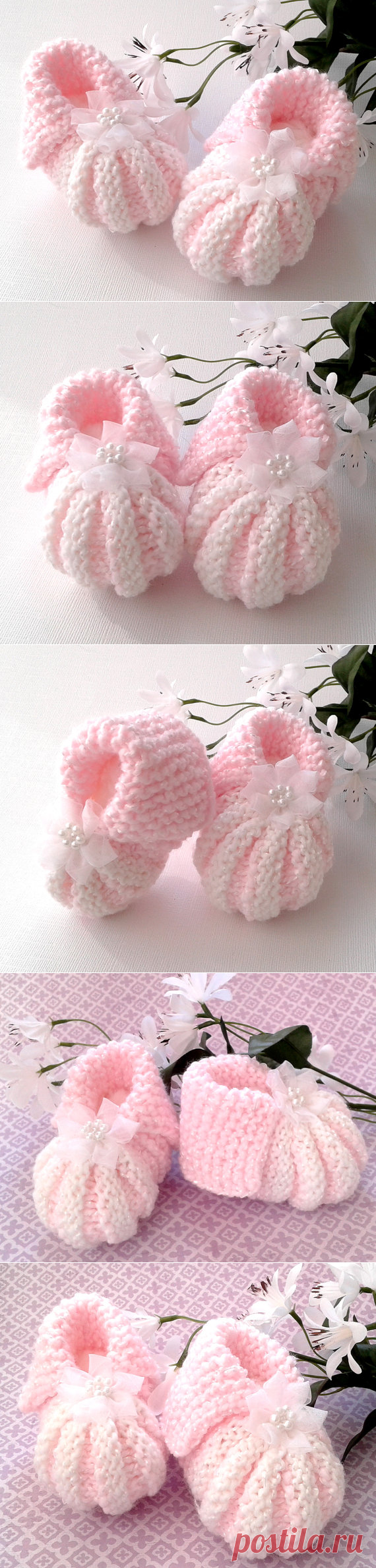 Pink Baby Girl Hand Knit Booties Knitted Baby Girl Booties