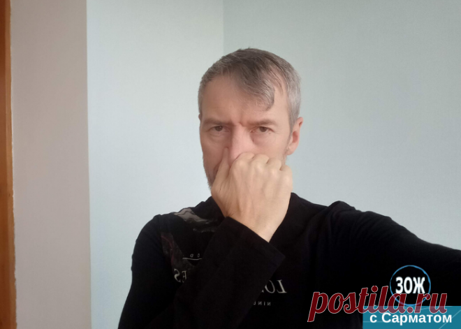 Простой и эффективный способ снять заложенность носа без всяких капель | ✔️ ЗОЖ с Сарматом | Яндекс Дзен