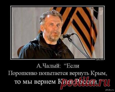 Украинские политики будут возвращать  | ЖИВОЙ, ЕЩЕ ЖИВЕЕ