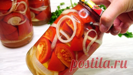 Помидоры "Заливные" на зиму | Вкусно с Калниной  Натальей Пульс Mail.ru Начинаешь снимать пробу и не замечаешь, как помидорка за помидоркой исчезают из салатника.