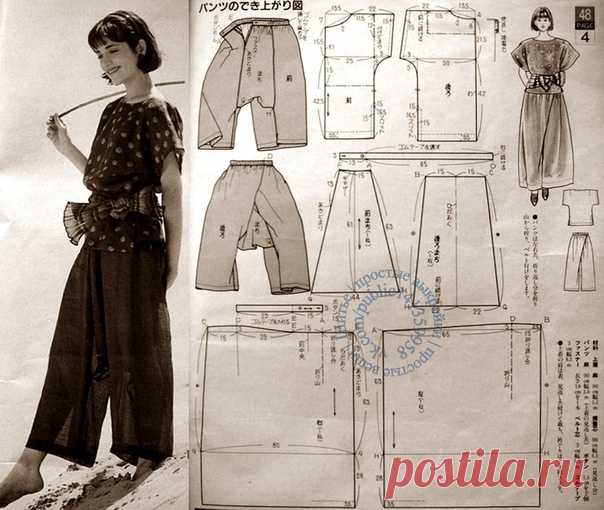 Комплект в стиле бохо - брюки свободного кроя с 