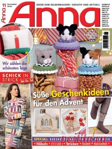 МИР ПРЕКРАСЕН: Anna №11 2026