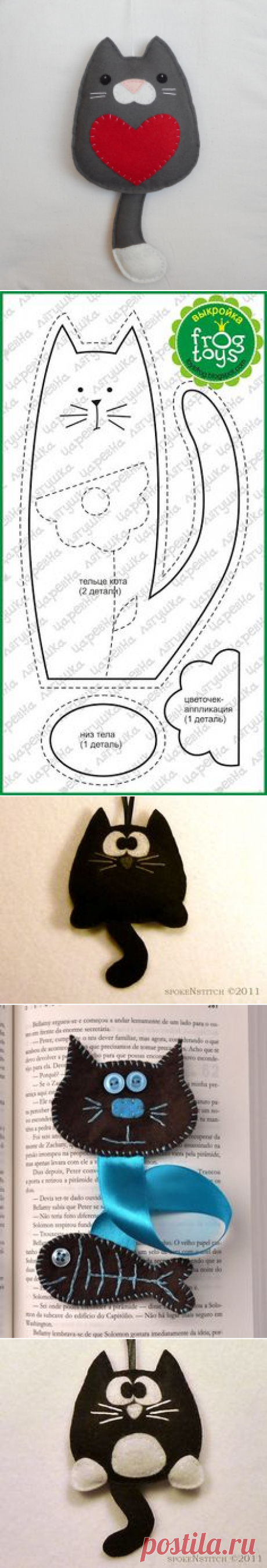 (5) Pinterest: инструмент для поиска и хранения интересных идей