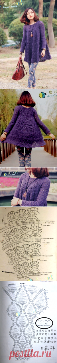 Расклешенная туника с узором ананас.