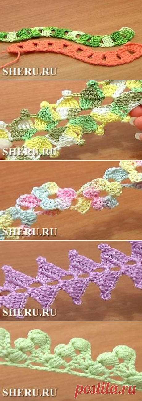 Вязание крючком: Ленты, шнуры, тесьма. 46 видеоуроков от студии sheru.ru