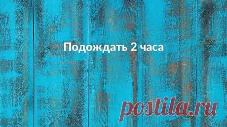 Булочки для детей)