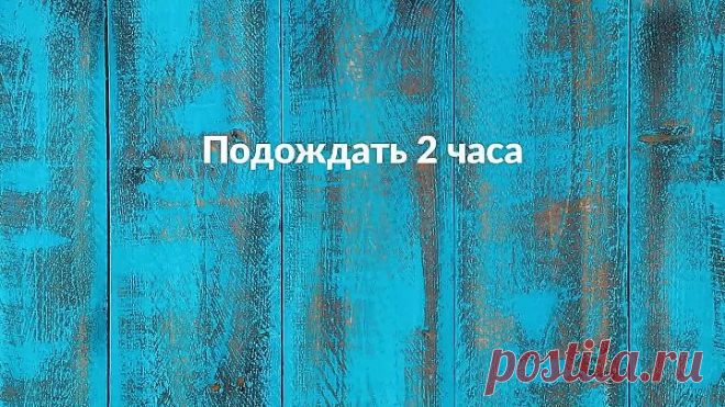 Булочки для детей)