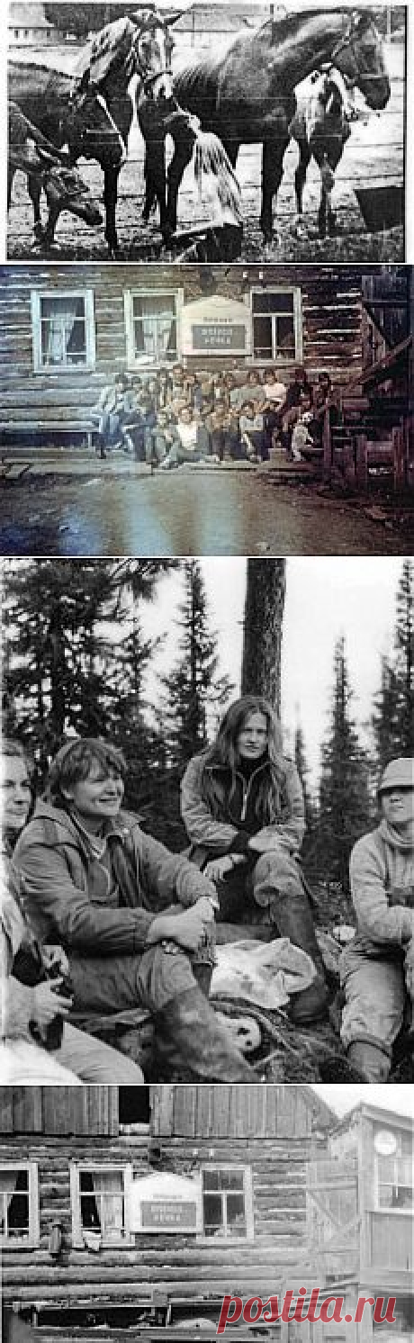 Фото Саян. | Твори, учись и путешествуй…