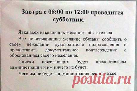 Одноклассники
