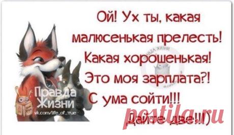 (43) Одноклассники