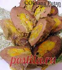 Рулет из печени с овощами