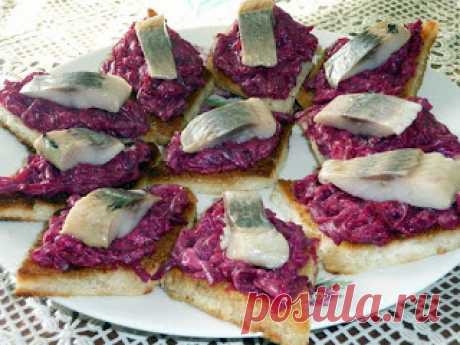 Самые вкусные рецепты: Закусочные бутербродики с селедочкой