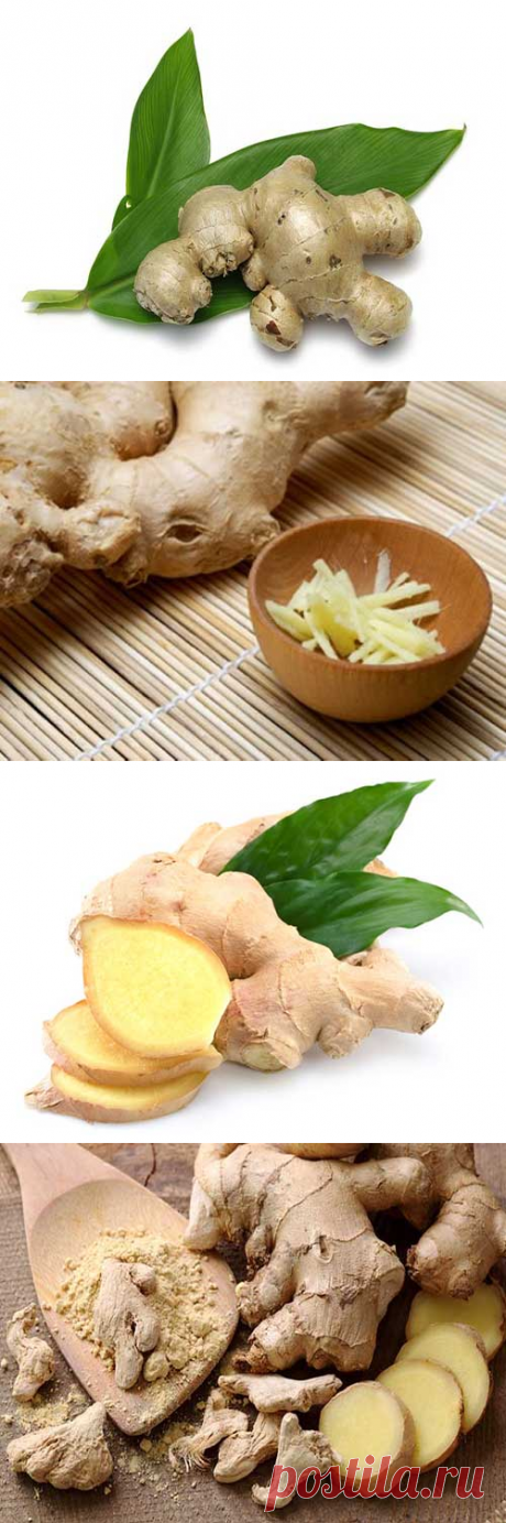 Похудение с помощью имбиря
