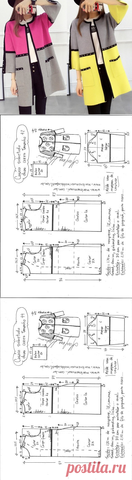 Casaco sobretudo geométrico | DIY - molde, corte e costura - Marlene Mukai