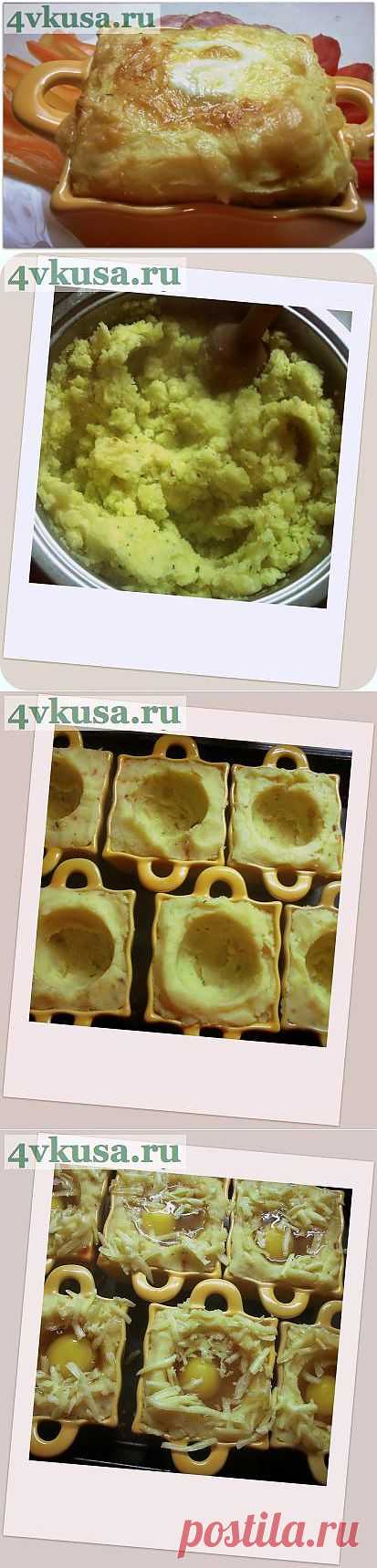 ПО МОТИВАМ ЯИЦ ПАРМАНТЬЕ | 4vkusa.ru