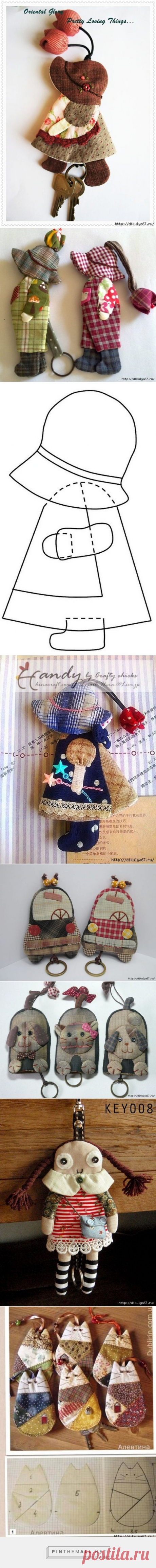 Ключницы