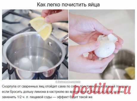 Уютный дом. Идея. Воплощение. Полезные советы.