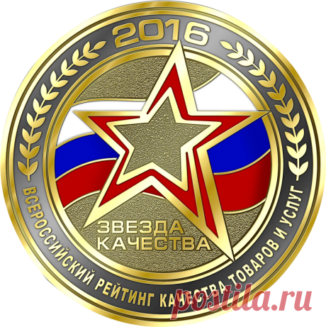 Ателье Иголочка - ремонт одежды из кожи, реставрация кожаной одежды, ремонт кожи
